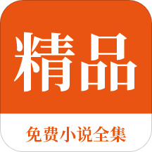 从菲律宾马尼拉回中国有哪些防疫要求？（含各航司航线及机场介绍）_菲律宾签证网